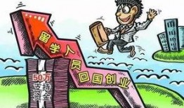 西湖持械学生爆料案件最新,最新爆料揭示惊人内幕