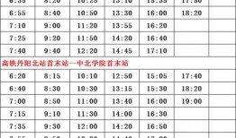 赣州爆料罪犯名单最新,罪犯名单揭秘，正义不容忽视！