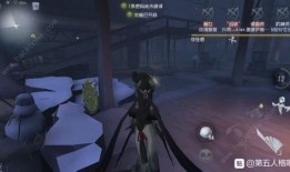 第五人格皮肤七夕爆料最新,第五人格皮肤盛宴来袭！
