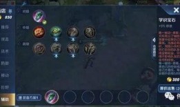 王者之蝶最新价格爆料,市场热度持续攀升！