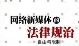 最新爆料热门事件新闻,揭秘真相，追踪热点动态