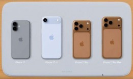 iphone 17最新爆料,揭秘全新设计、性能升级与独家亮点