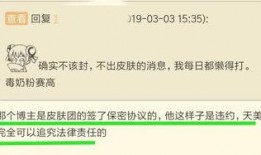 博主视频爆料大全最新网站,热门资讯一手掌握