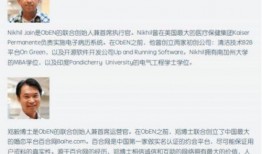 汨罗最新爆料事件始末是什么,揭秘真相与争议