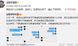地铁吃瓜最新事件爆料,最新爆料揭示惊人内幕