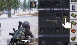 和平精英ss2最新爆料