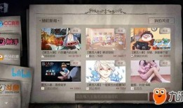 第五人格情报爆料最新消息,新版本情报大揭秘，神秘角色与全新玩法即将上线！