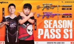 2024cf最新爆料,揭秘全新游戏内容与玩法革新