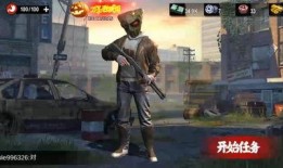 迷你枪战精英小鲍最新更新爆料,揭秘最新爆料亮点