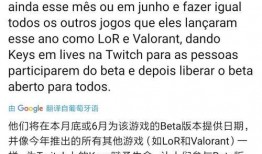 pugb最新爆料,新版本内容抢先看，惊喜与挑战并存！