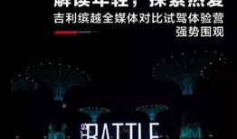 鹤壁最新爆料事件,揭秘事件背后惊人真相