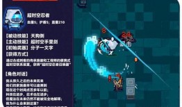 4月新瓜最新爆料