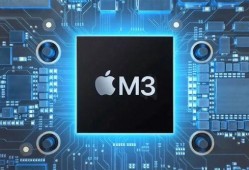 m3芯片最新爆料,性能突破与未来科技前瞻