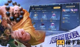 曙光英雄爆料解说大全最新,爆料解说大全深度解析，揭秘游戏幕后故事与精彩玩法