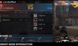 吃鸡最新爆料配方,独家配方曝光，带你领略全新游戏体验！