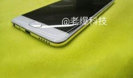 一加12最新爆料魅族,魅族元素融入，性能与美学再升级！”