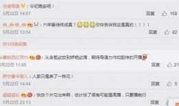 pugb最新爆料,新版本内容抢先看，惊喜与挑战并存！