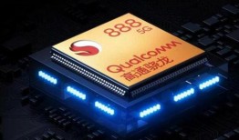 骁龙处理器最新爆料,性能再升级，未来手机新标杆