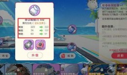 口袋觉醒官方服最新爆料,神秘新角色与全新冒险等你探索