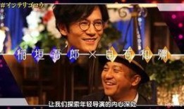 吃鸡新活动爆料最新视频,视频爆料带你领略全新游戏体验