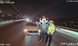 郑州爆料交警事件最新消息