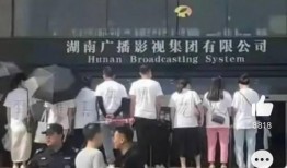 奶茶最新爆料新闻视频,视频揭露惊人内幕，行业真相大揭秘！