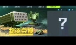 最新重装爆料网站大全