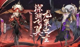 终焉斑技能突破最新爆料,全新力量觉醒，巅峰对决即将开启！