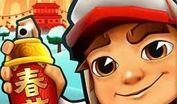 地铁跑酷管方最新爆料,全新爆料带你领略游戏魅力