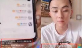 平安最新直播爆料信息,最新动态与独家爆料大汇总