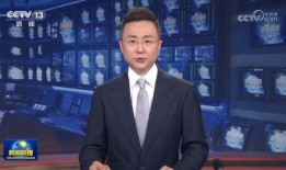 斌哥最新爆料消息新闻联播,揭秘热点事件背后真相