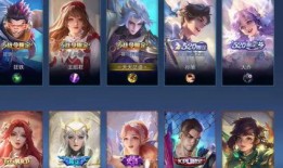 王者元宵新皮肤爆料最新,王者荣耀新皮肤惊艳亮相！