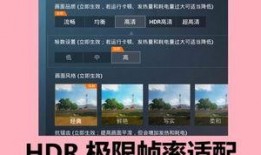 和平精英最新爆料下一期,神秘新武器登场，战场格局将迎巨变！