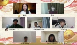 平安最新直播爆料信息,最新动态与独家爆料大汇总