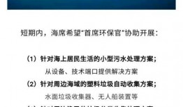 漳州网红爆料案件最新,揭秘背后惊人真相