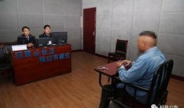 杞县公安局爆料案件最新,涉案金额高达数百万元！”