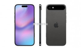 苹果17最新爆料价格,价格揭晓，性价比再升级！