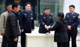 杞县公安局爆料案件最新,涉案金额高达数百万元！”