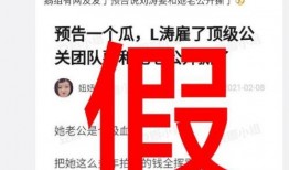 公关爆料视频大全最新,热点事件一网打尽