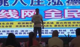 唐山玉田黑料爆料站最新,揭开背后惊人真相