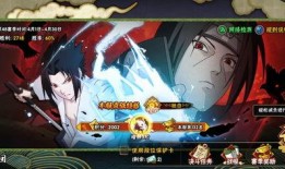 火影忍者521最新爆料,神秘新角色揭晓，忍者世界风云再起！