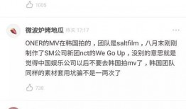 录音爆料许凯视频大全最新,揭秘明星背后的真相